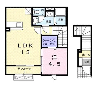 シャルマン Ⅱ【2階】の間取り