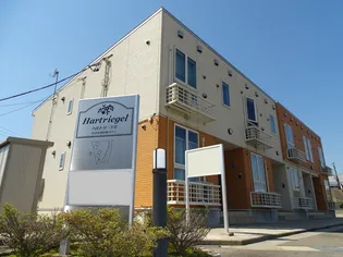 ハルトリーゲル E【2階】の外観