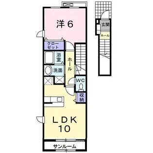 サンテェラス【2階】の間取り