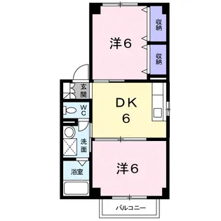 グランヴィア【2階】の間取り