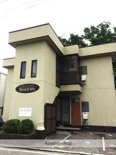 メゾン ド ソフィアの画像