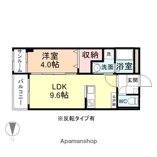 RUMIN【1階】の間取り