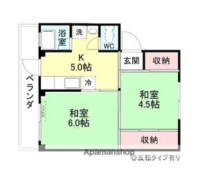 ベルク堀切2号棟【106号室】の間取り