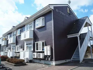 カーサセレーナの画像