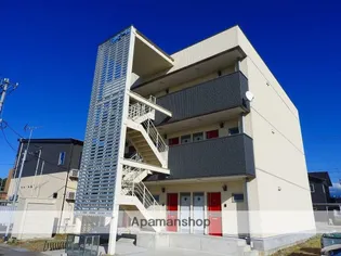 アルピーノの画像