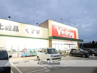 リーベ モルゲン【2階】の周辺