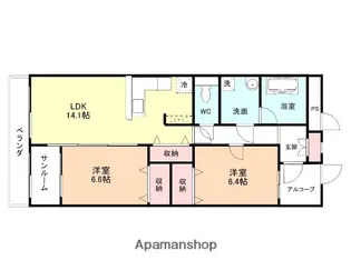 さくらいマンション青島B棟【3階】の間取り