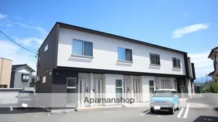 AMOUR ET SOURIREの画像