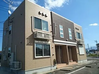 イーザの画像