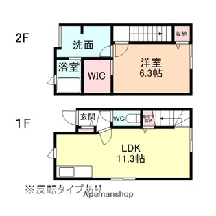 富山県富山市山室【テラスハウス】の間取り