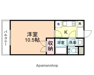 CEDRO VALLE【3階】の間取り