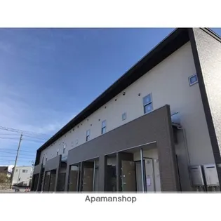 C'EST LA VIEの画像