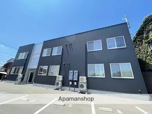 GーARROWS寿の画像