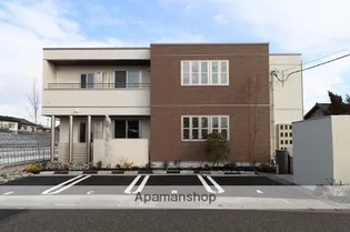 シャーメゾンエムの画像