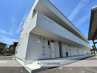 EARLS COURT IIの画像