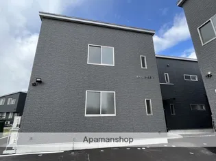 EL VITA 鵯島 Vの画像