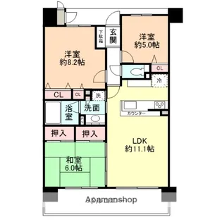 サーパス二口町702号室【1号室】の間取り