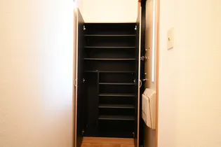 ラ・ベルフォンテーヌ A【2階】の内装