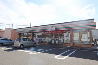 メルベーユ2001【1階】の周辺