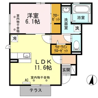 トリスタ【1階】の間取り