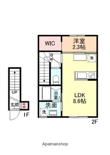グレースセゾン【2階】の間取り