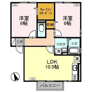 ビュー・カナル B【2階】の間取り