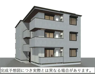 DーGRANDE弥生Eの画像