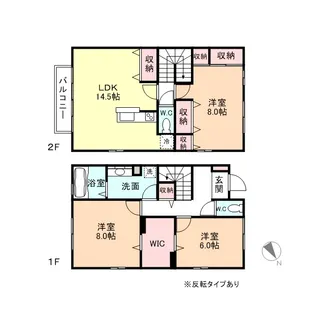 富山県富山市窪本町【テラスハウス】の間取り