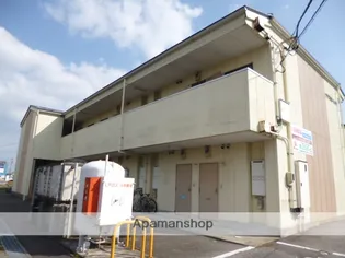 クリスタルハイツ【112号室】の外観