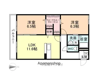 クロワサンス【1階】の間取り