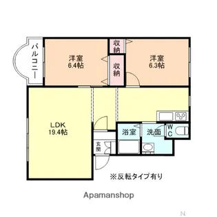 サンモールピアA棟【3階】の間取り