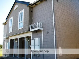 ヴィラエテルネ黒瀬Dの画像