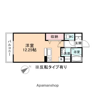 サンルミエール【1階】の間取り