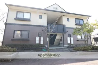 ディアコート【1階】の外観