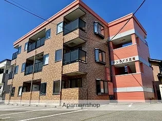 サンライズ五福公園の画像