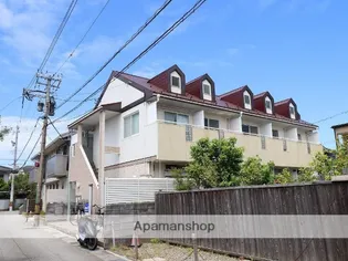 サンレオ花園の画像