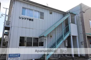 リッツ下轡田【101号室】の外観