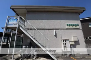 シティハイムミウラの画像