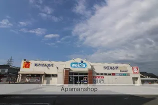 CORPO【202号室】の周辺