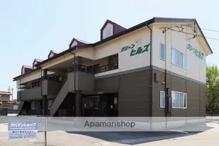 グリーンヒルズの画像