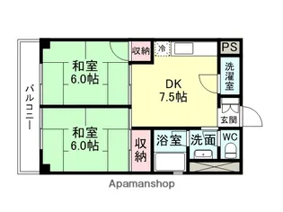グランドハイツ清水【205号室】の間取り