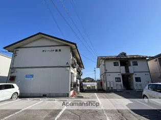 サンハイツ和美【A103号室】の外観