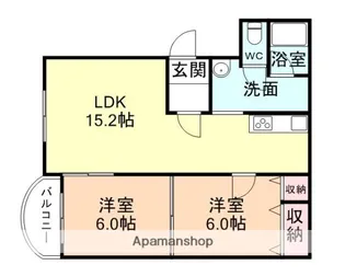 ローレックスⅤ【1階】の間取り
