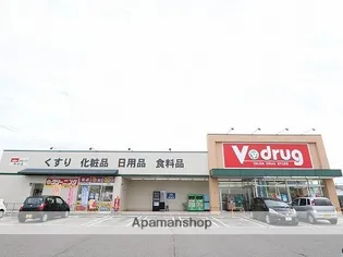 パティオ中川原【2階】の周辺