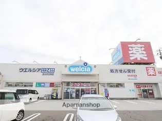 パティオ中川原【2階】の周辺