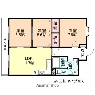 ベッラ・フィレンツェ【3階】の間取り