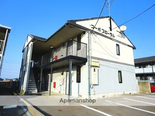 コーポフローラル【1階】の外観