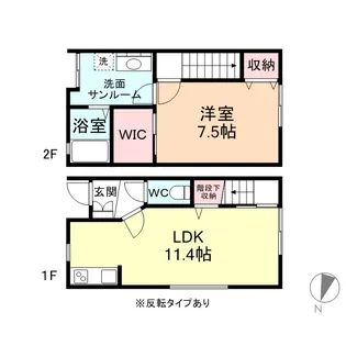 L’ARC D【1階】の間取り