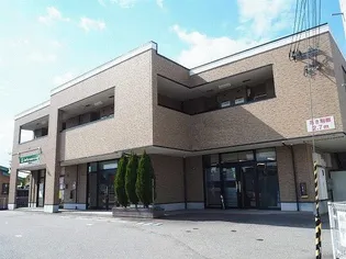 ヴィアーレ秋吉の画像