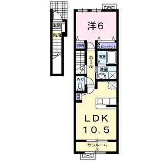 フォルスラーマⅢ【2階】の間取り
